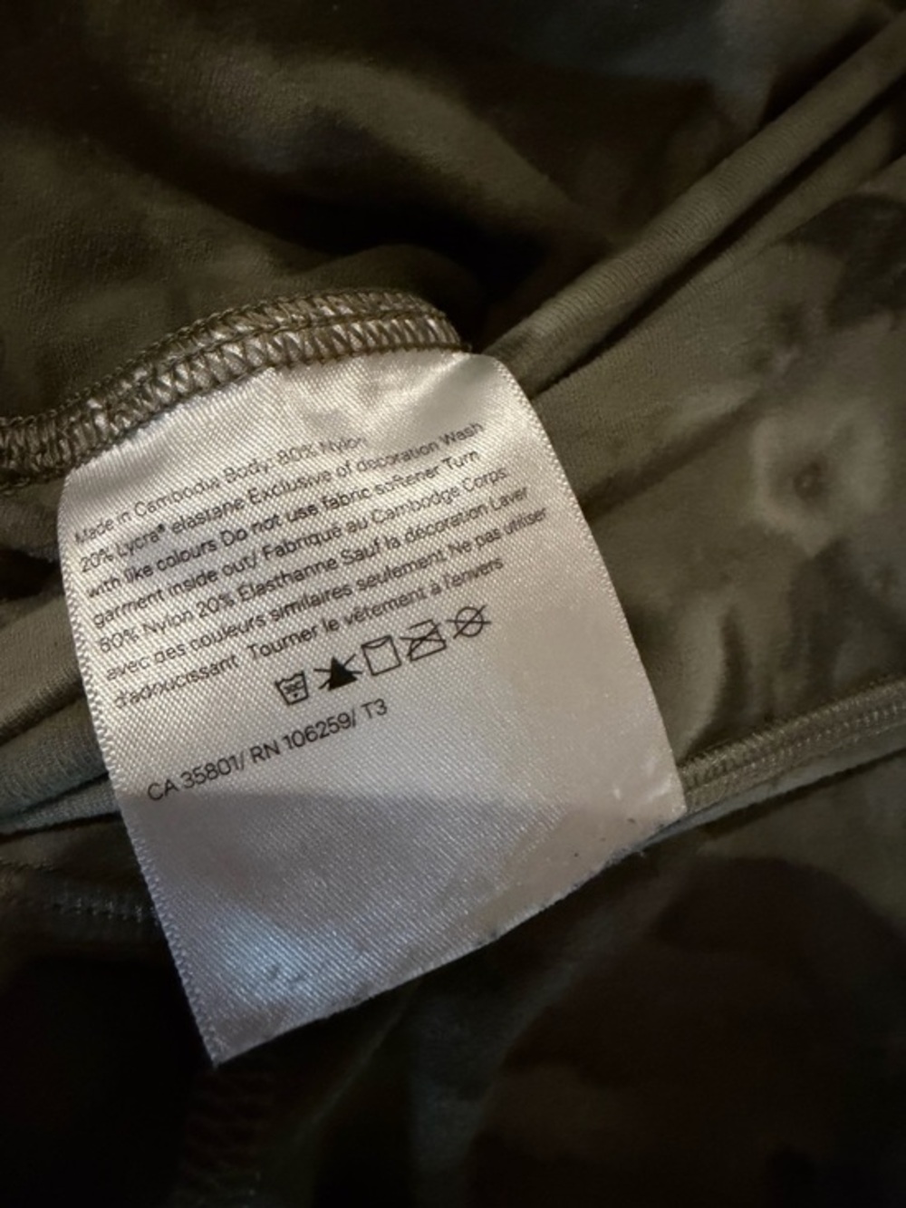 Lululemon‎ Align High Rise Yoga Pant Leggings With Pockets 25” 2 - Picture 7 of 8